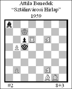 первая задача