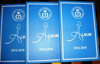 Альбом миниатюр 2016-2018